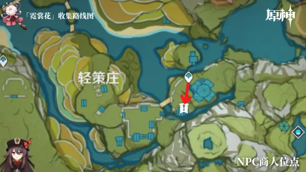 原神胡桃突破材料全收集攻略2023