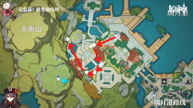 原神胡桃突破材料全收集攻略2023