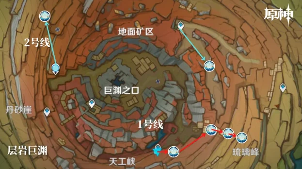 原神胡桃突破材料全收集攻略2023