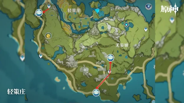 原神胡桃突破材料全收集攻略2023