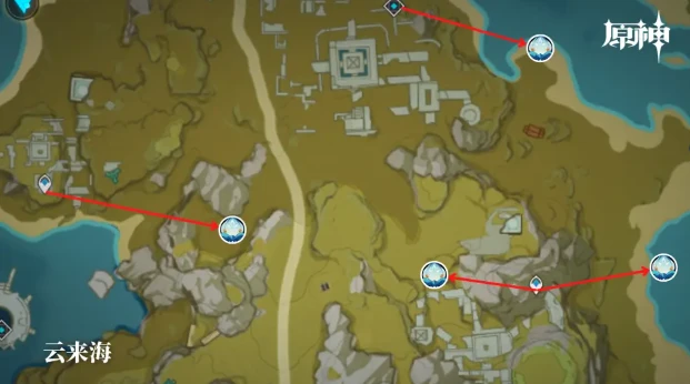 原神胡桃突破材料全收集攻略2023