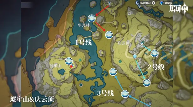 原神胡桃突破材料全收集攻略2023