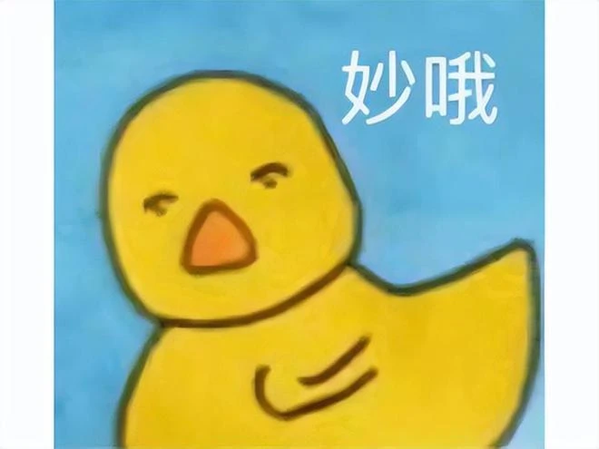 騰訊自己做「魔獸」了？國服停服前夕，國產手游神似WOW來接盤？