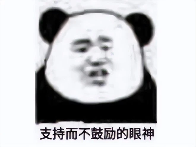 魔獸國服還沒停服，騰訊就出手了？搞個款神似WOW的手游！