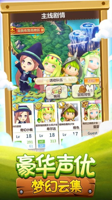 2022年拿到版號的遊戲，有近六成杳無音信，上線的僅12%