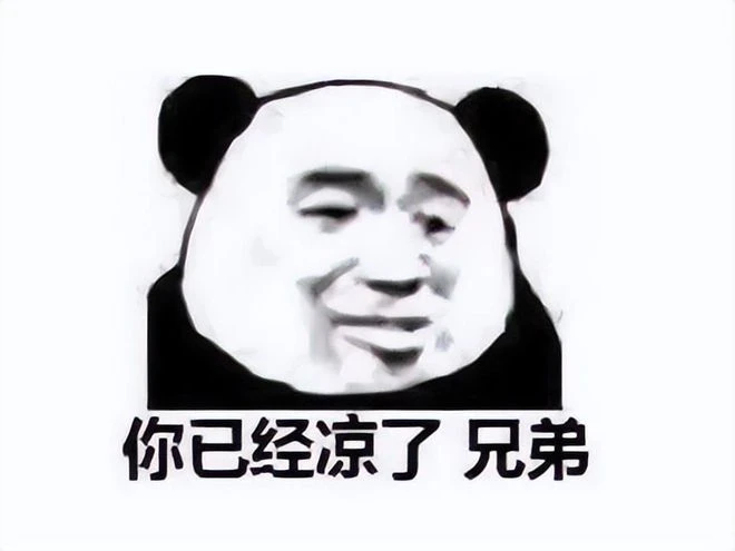 合同到期項目解散？版號才發三天還沒捂熱，遊戲就沒了！