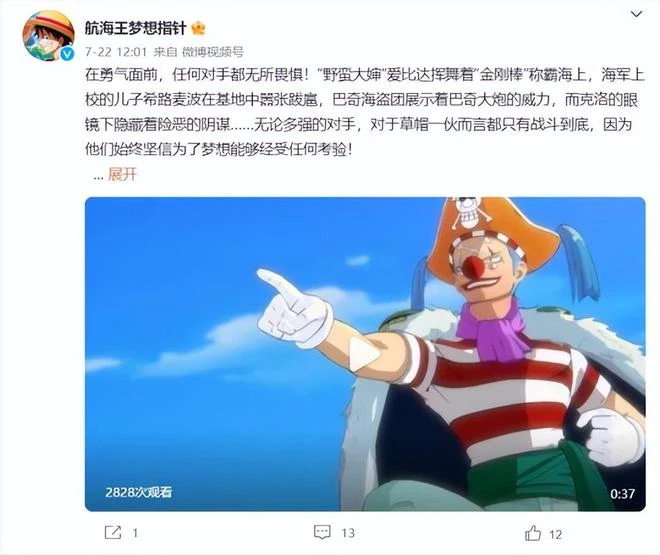 合同到期項目解散？版號才發三天還沒捂熱，遊戲就沒了！