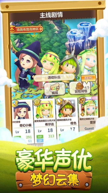 合同到期項目解散？版號才發三天還沒捂熱，遊戲就沒了！