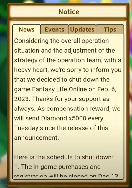 合同到期項目解散？版號才發三天還沒捂熱，遊戲就沒了！