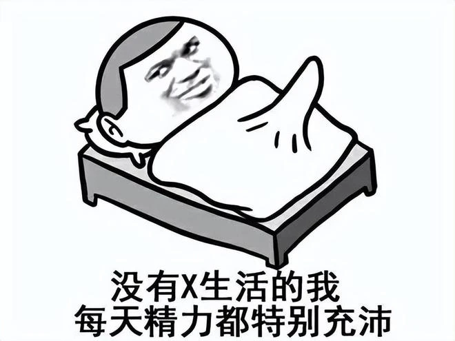 足控一本滿足！五個高跟女秘書圍著你轉，還能穿黑絲去沙灘打排球