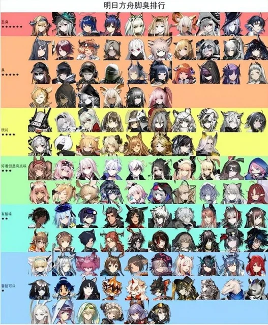 足控一本滿足！五個高跟女秘書圍著你轉，還能穿黑絲去沙灘打排球