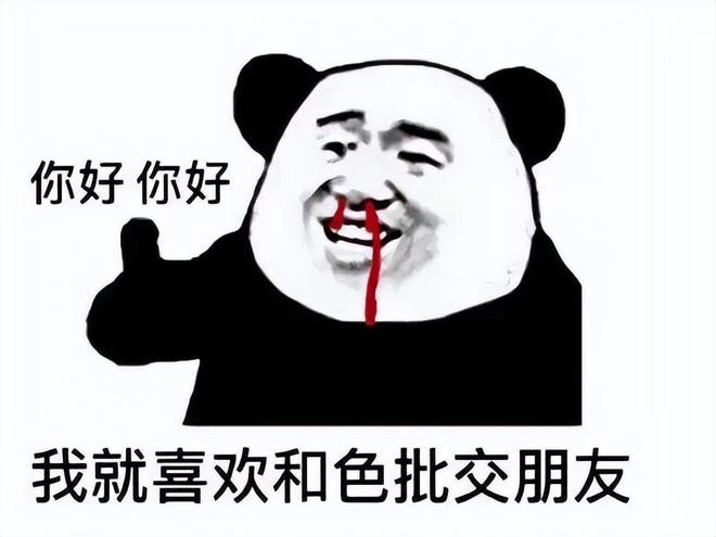 足控一本滿足！五個高跟女秘書圍著你轉，還能穿黑絲去沙灘打排球