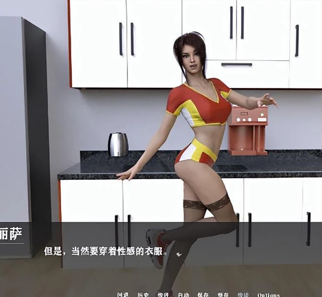 足控一本滿足！五個高跟女秘書圍著你轉，還能穿黑絲去沙灘打排球