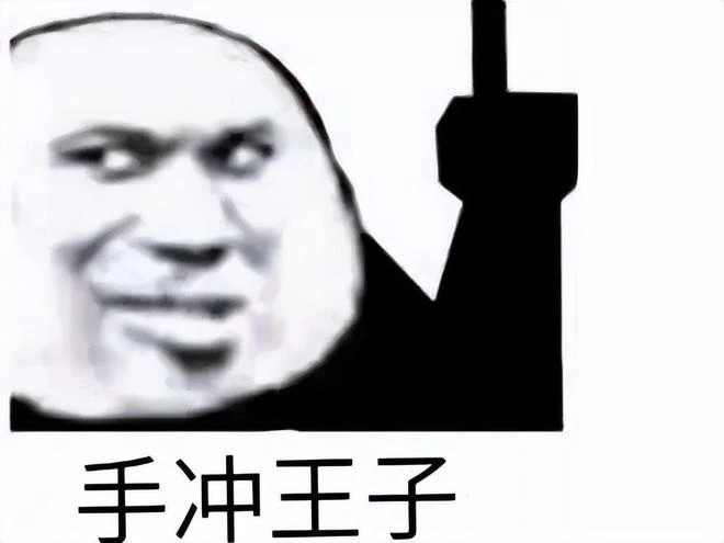 足控一本滿足！五個高跟女秘書圍著你轉，還能穿黑絲去沙灘打排球