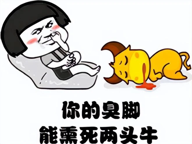 足控LSP有多瘋狂？土豪玩家買一百多套服裝，只為拍美女腳底！