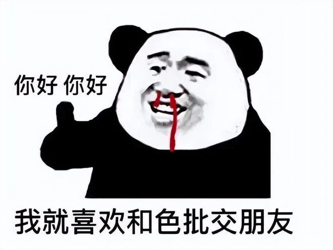 足控LSP有多瘋狂？土豪玩家買一百多套服裝，只為拍美女腳底！