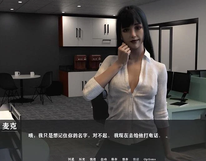 足控LSP有多瘋狂？土豪玩家買一百多套服裝，只為拍美女腳底！