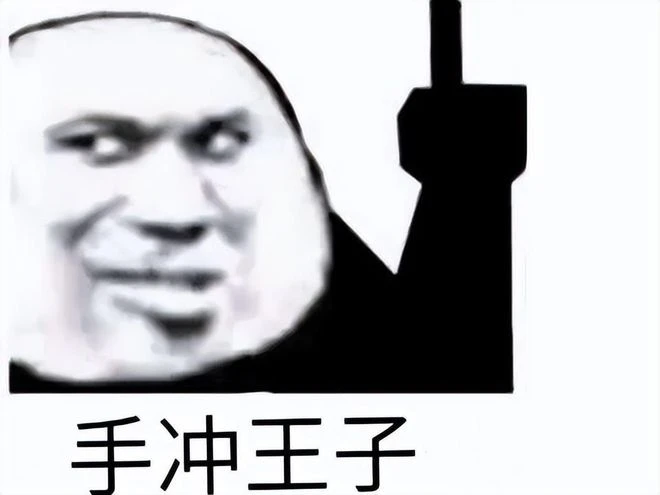 足控LSP有多瘋狂？土豪玩家買一百多套服裝，只為拍美女腳底！