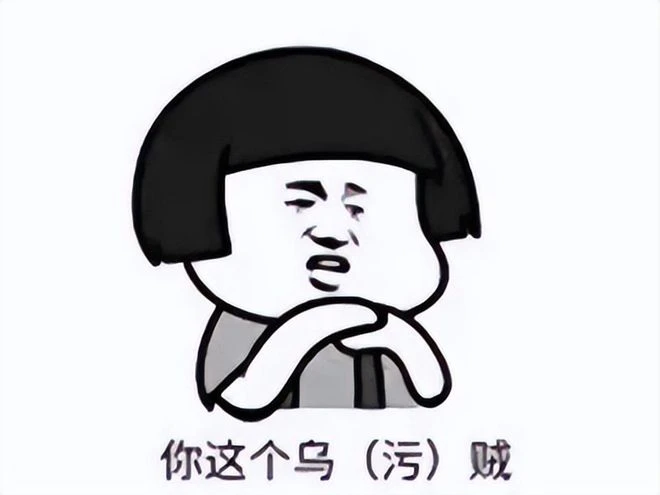 足控LSP有多瘋狂？土豪玩家買一百多套服裝，只為拍美女腳底！