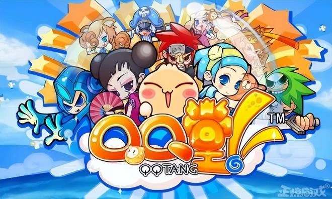 騰訊市值蒸發4.5萬億？夠買下十個網易，一年關閉超40個項目