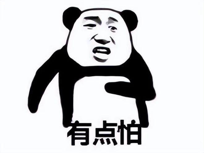 騰訊這次真的慌了！一年近30款遊戲停運，市值比巔峰少了4.5萬億