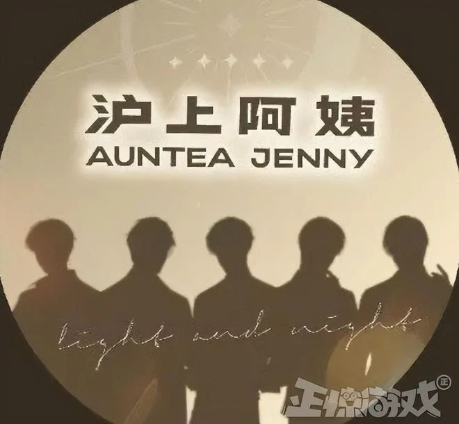 騰訊這次真的慌了！一年近30款遊戲停運，市值比巔峰少了4.5萬億