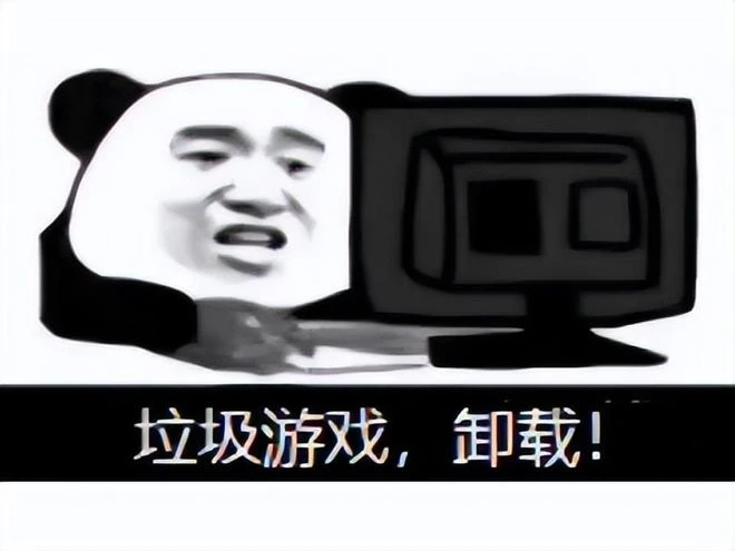 騰訊這次真的慌了！一年近30款遊戲停運，市值比巔峰少了4.5萬億