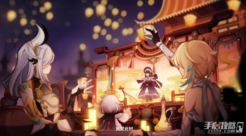 《原神》2023角色過年頭像大全