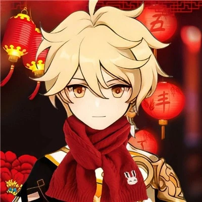 《原神》2023角色過年頭像大全