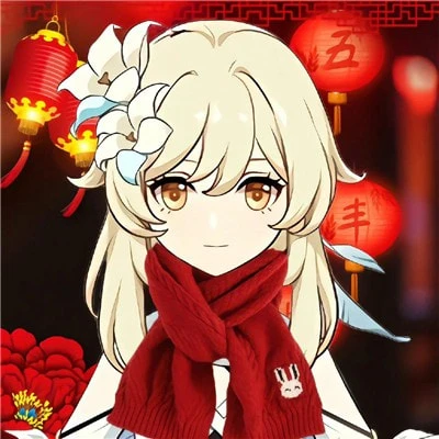 《原神》2023角色過年頭像大全