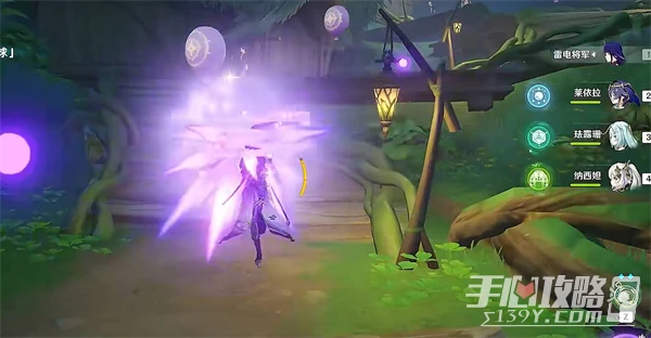 《原神》跨野尋蹤第三天完成攻略