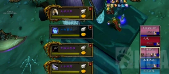 奧杜爾魔改內容匯總一覽 我們不會錯過太久