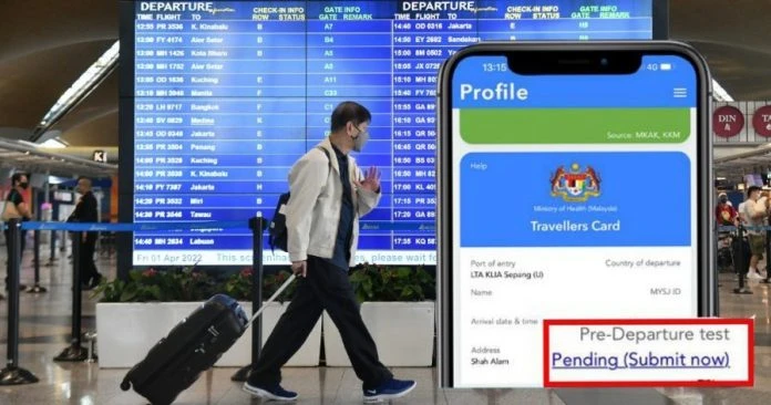 MySejahatera系統處過渡狀態 旅行者今日外出須帶紙版證書