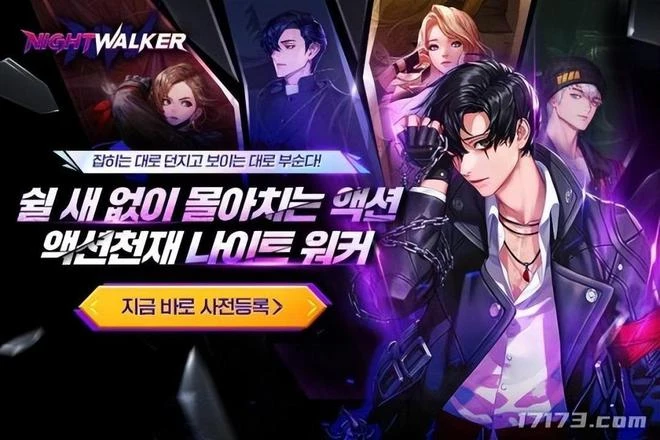 早報：國產口碑佳作《沙石鎮時光》將推出多人在線模式