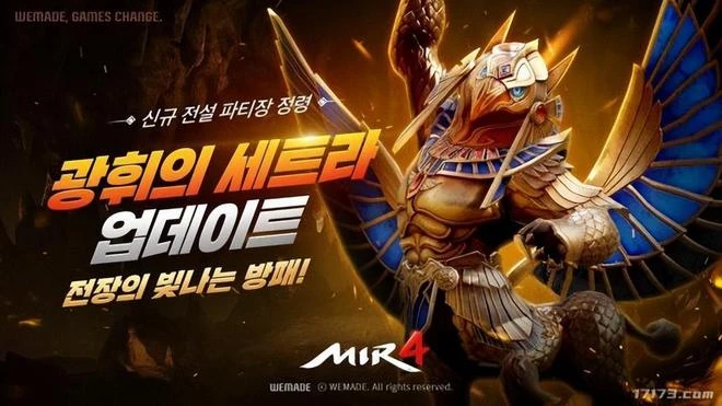 早報：國產口碑佳作《沙石鎮時光》將推出多人在線模式