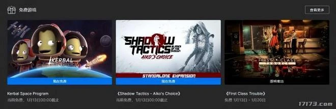 早報：國產口碑佳作《沙石鎮時光》將推出多人在線模式