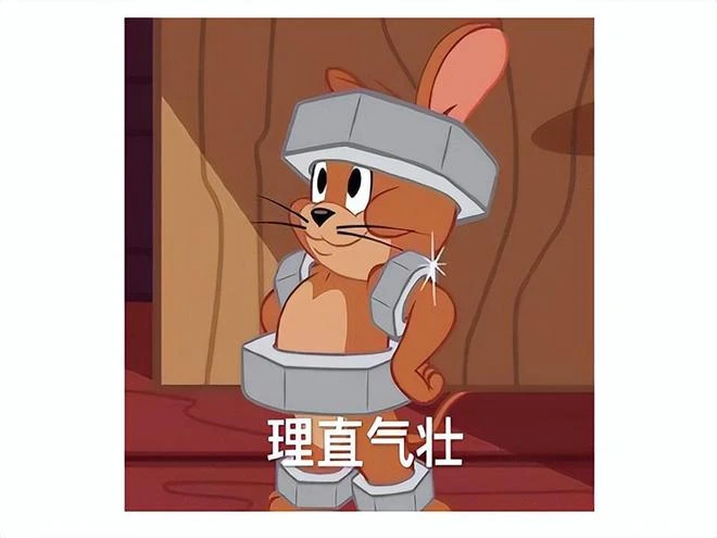 騰訊曝光新MMO，畫風玩法太眼熟，玩家：騰訊版魔獸準備好了！