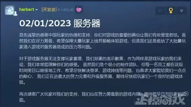 騰訊曝光新MMO，畫風玩法太眼熟，玩家：騰訊版魔獸準備好了！