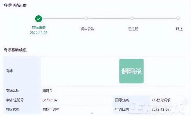 騰訊曝光新MMO，畫風玩法太眼熟，玩家：騰訊版魔獸準備好了！
