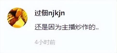 騰訊曝光新MMO，畫風玩法太眼熟，玩家：騰訊版魔獸準備好了！