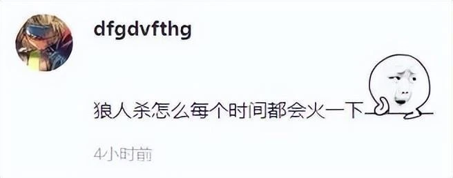 騰訊曝光新MMO，畫風玩法太眼熟，玩家：騰訊版魔獸準備好了！