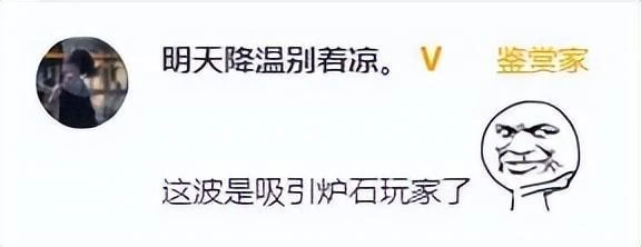 騰訊曝光新MMO，畫風玩法太眼熟，玩家：騰訊版魔獸準備好了！