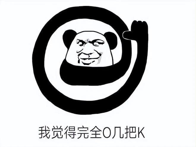 騰訊曝光新MMO，畫風玩法太眼熟，玩家：騰訊版魔獸準備好了！