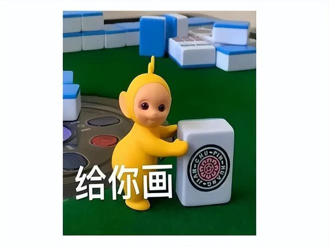 騰訊曝光新MMO，畫風玩法太眼熟，玩家：騰訊版魔獸準備好了！