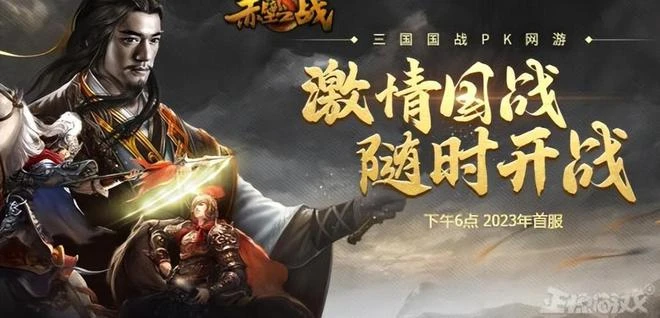 騰訊曝光新MMO，畫風玩法太眼熟，玩家：騰訊版魔獸準備好了！