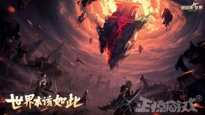 2023第一匹黑馬？中國玩家湧入把伺服器擠崩！網友：騰訊快抄！