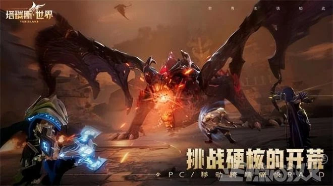 2023第一匹黑馬？中國玩家湧入把伺服器擠崩！網友：騰訊快抄！