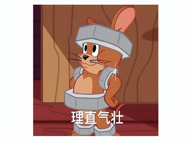 2023第一匹黑馬？中國玩家湧入把伺服器擠崩！網友：騰訊快抄！