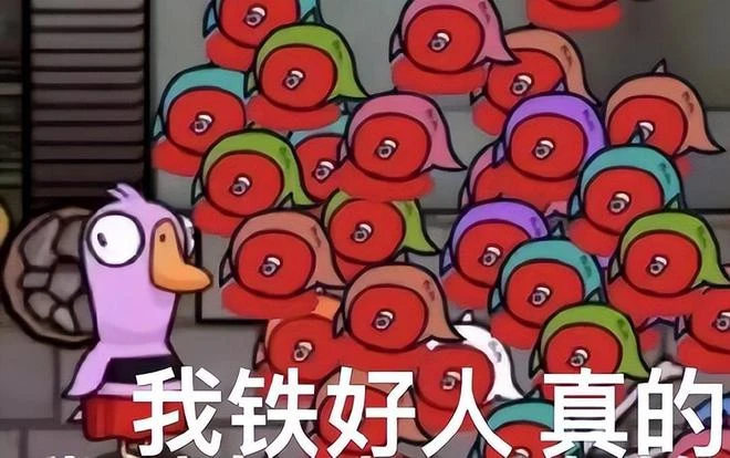 2023第一匹黑馬？中國玩家湧入把伺服器擠崩！網友：騰訊快抄！