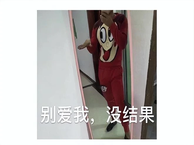 2023第一匹黑馬？中國玩家湧入把伺服器擠崩！網友：騰訊快抄！